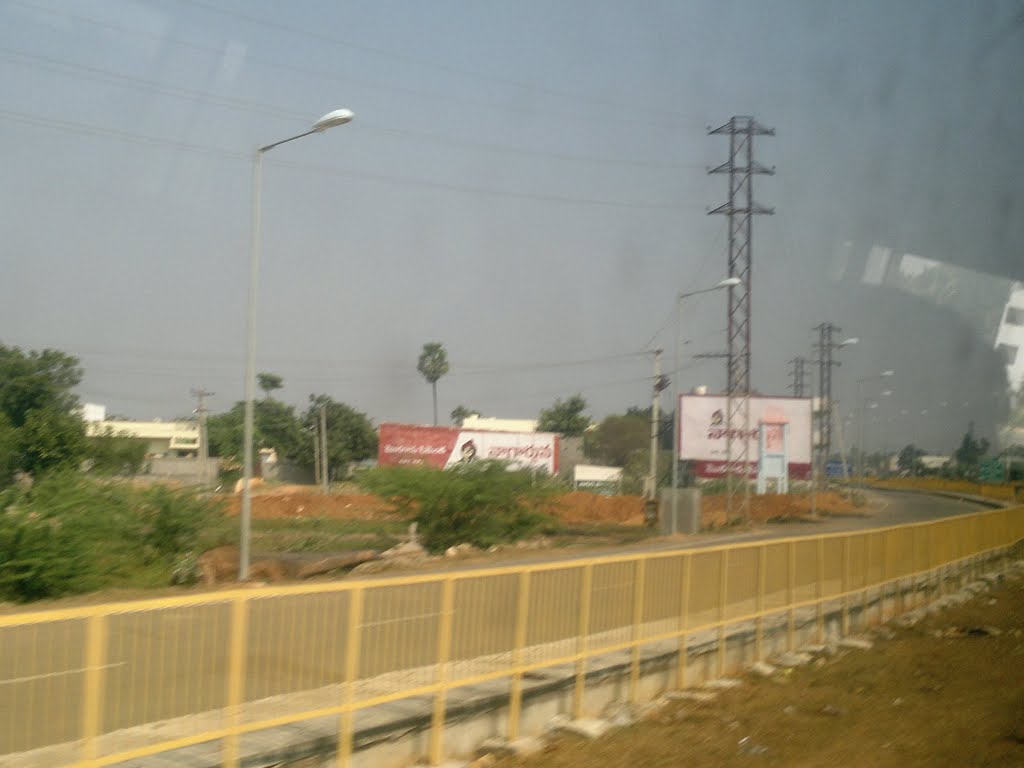 Thallagadda, Suryapet, Andhra Pradesh 508213, India, Анакапал