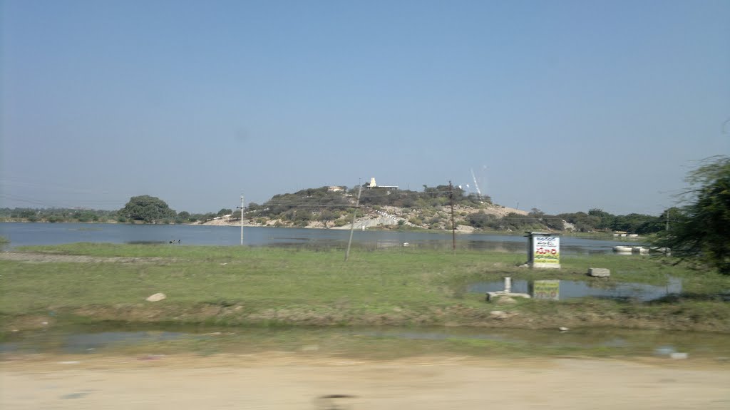 Temple,Tank, Durajpally,AP, NH 9., Анакапал