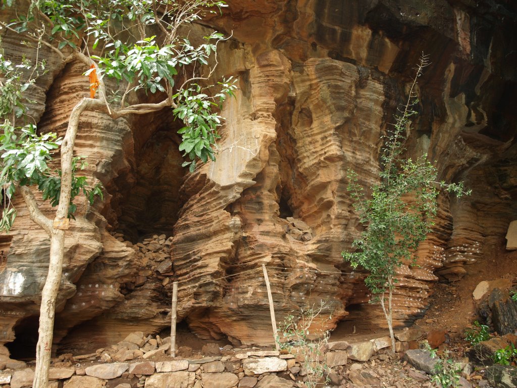 caves srishailum, Анакапал