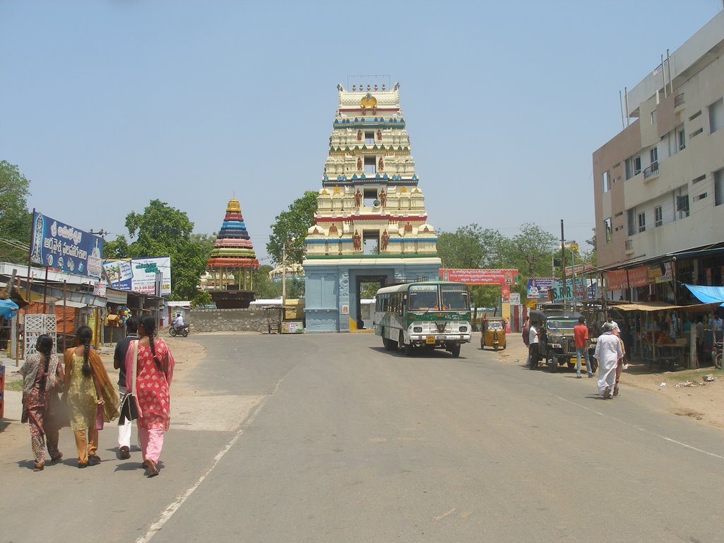Mallikarjuna alayam, Amravati, Анакапал