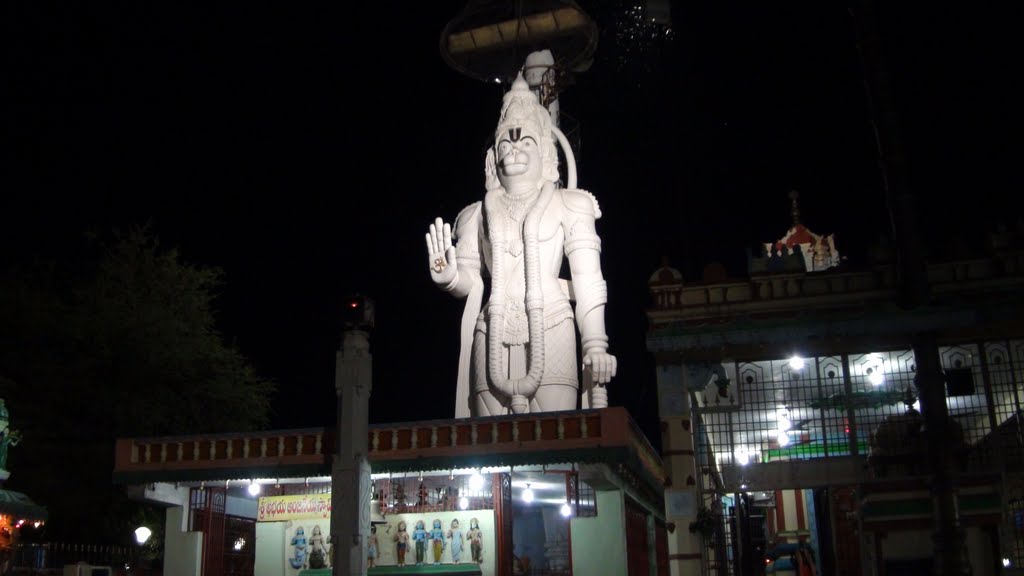 Asia,s second largest Hanuman statue - Wyra, Khammam...A.P.....https://www.youtube.com/watch?v=t6vuK2fVbkg, Анакапал