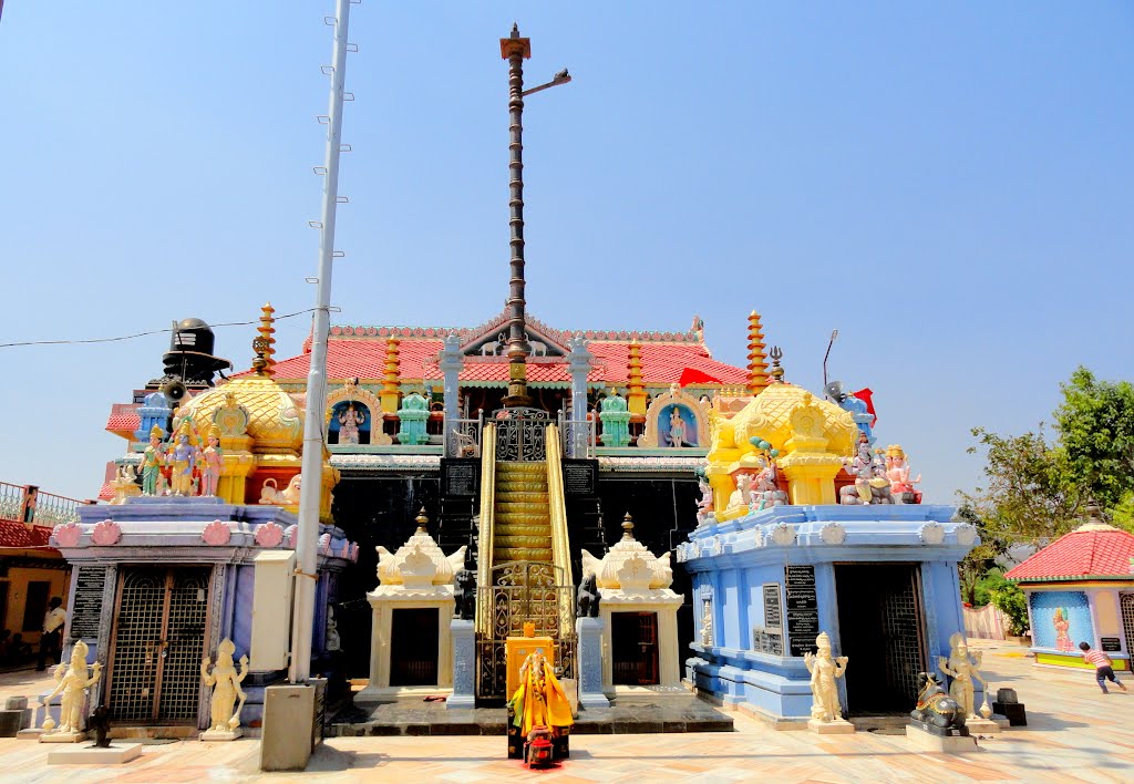 Ayappa Temple, Doranala, Andhrapradesh, Анакапал