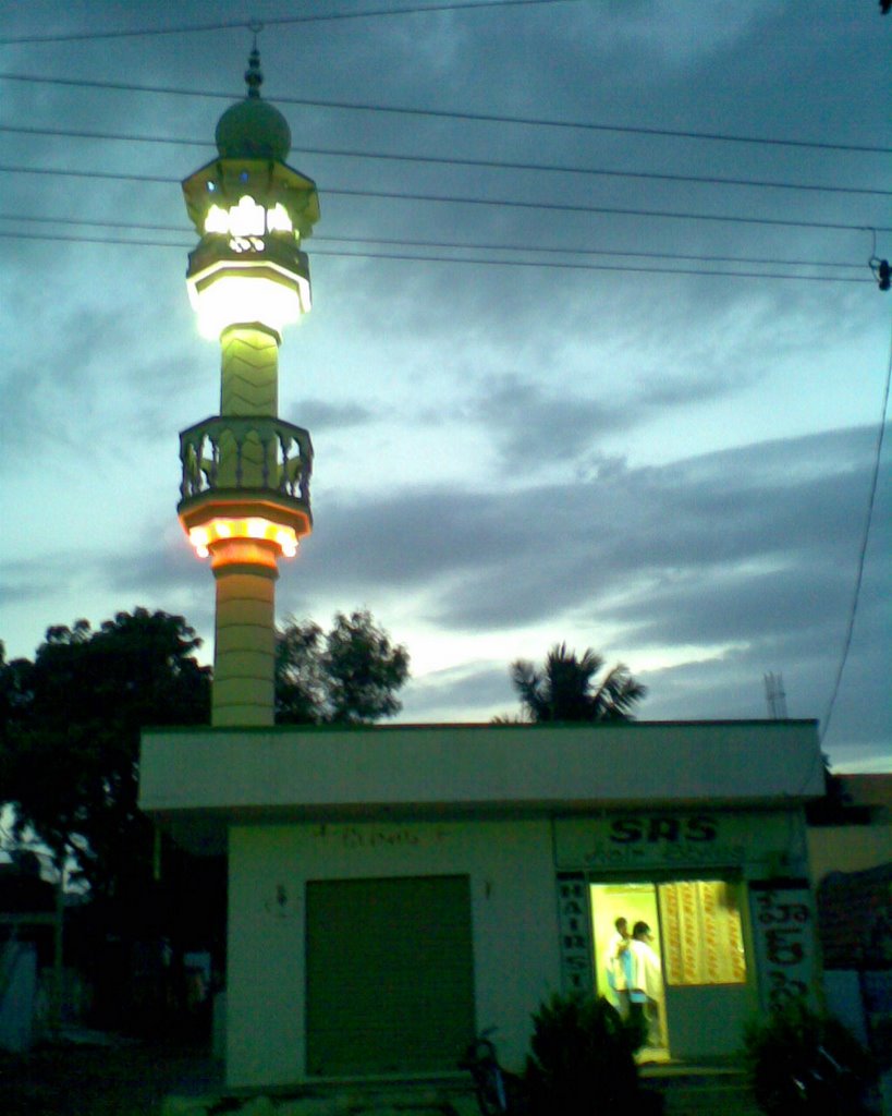 Mazeed, Анантапур