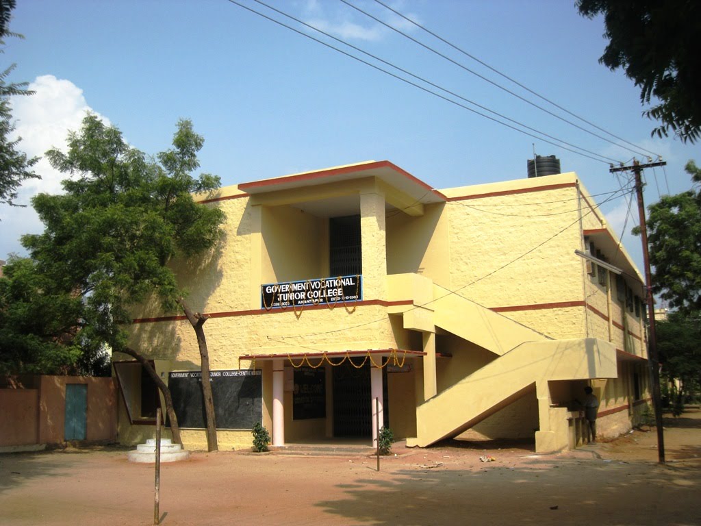 Govt Jr College for Boys Anantapur_Backside building, Анантапур