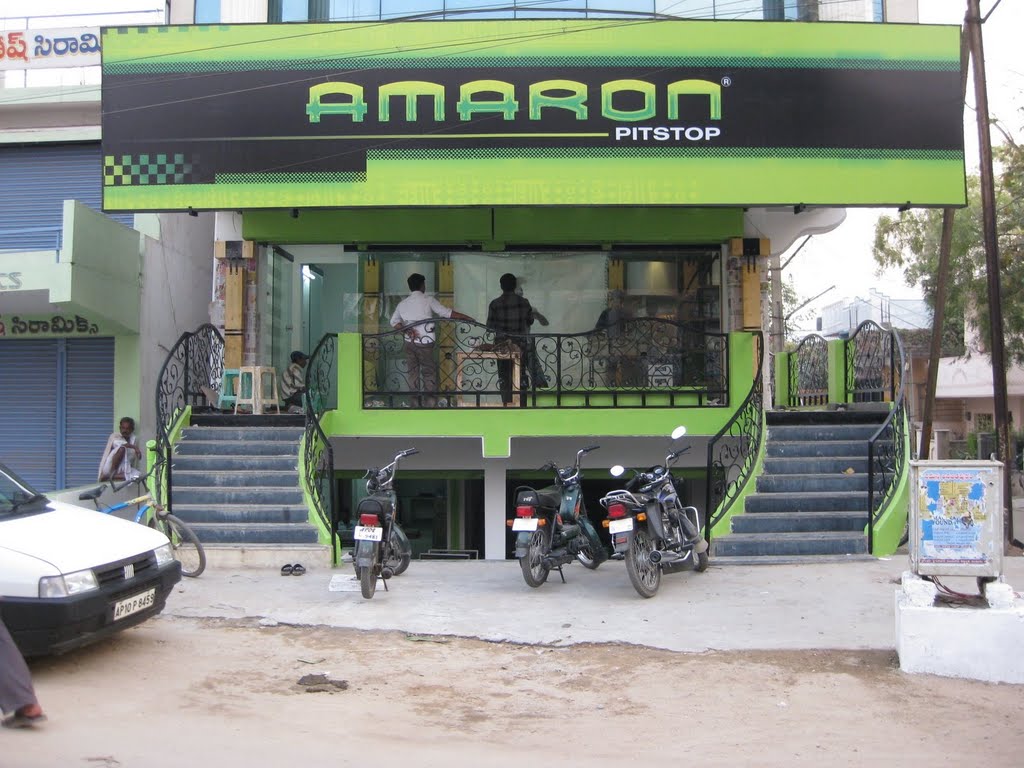 Amaron Batteries, Анантапур