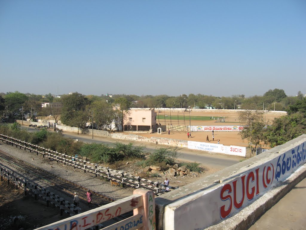 PTC Ground, Анантапур