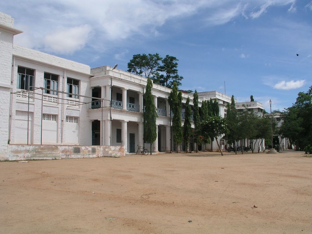 Government Arts College, Анантапур