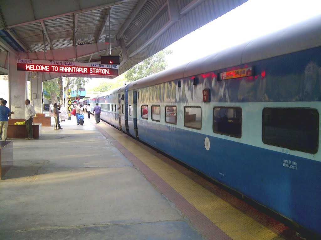 ANANTPUR RAILWAY STATION ANDHRA PRADESH, Анантапур