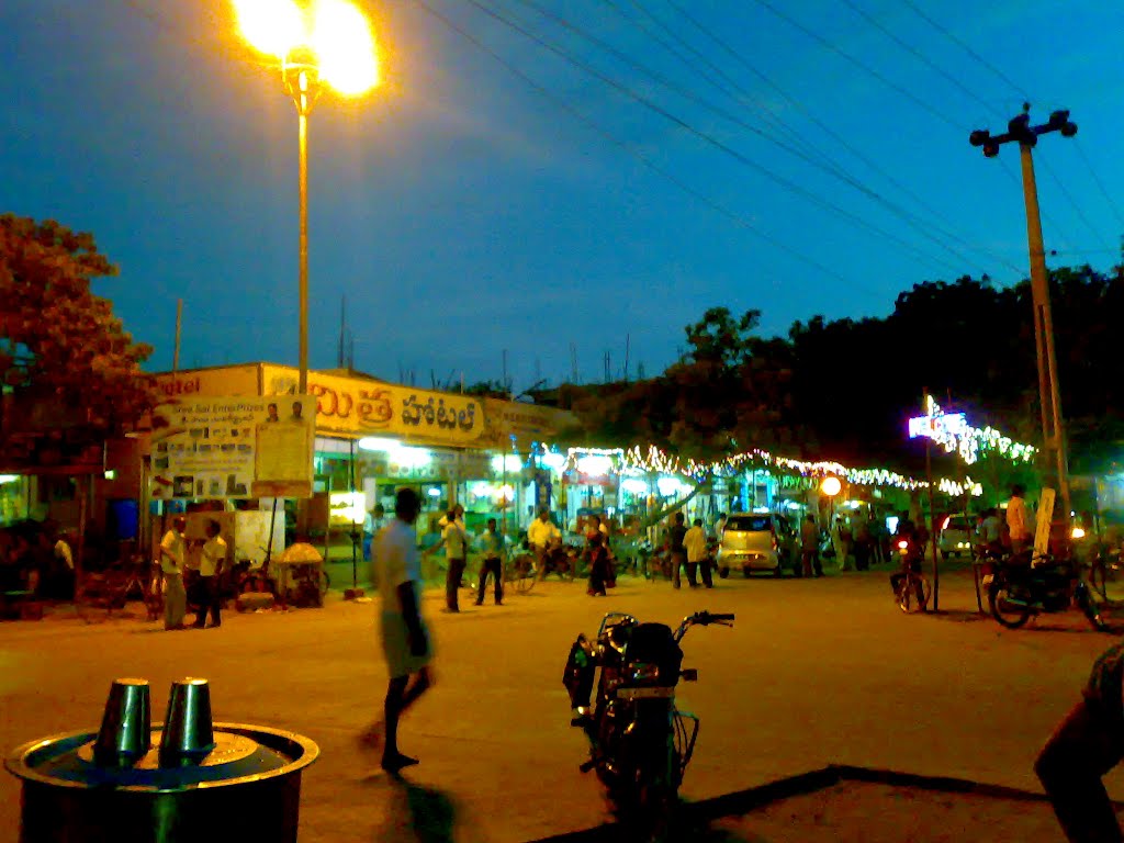 2nd Road Anantapur, Анантапур