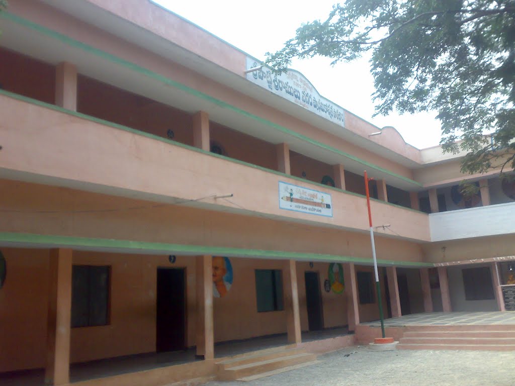 New rooms in school, Anantapur, Анантапур