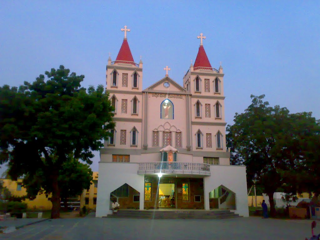 church anantapur, Анантапур