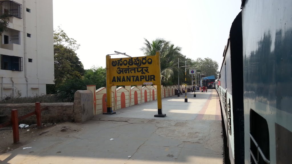 Anantpur Jn , Anantapur, Andhra Pradesh, India, Анантапур