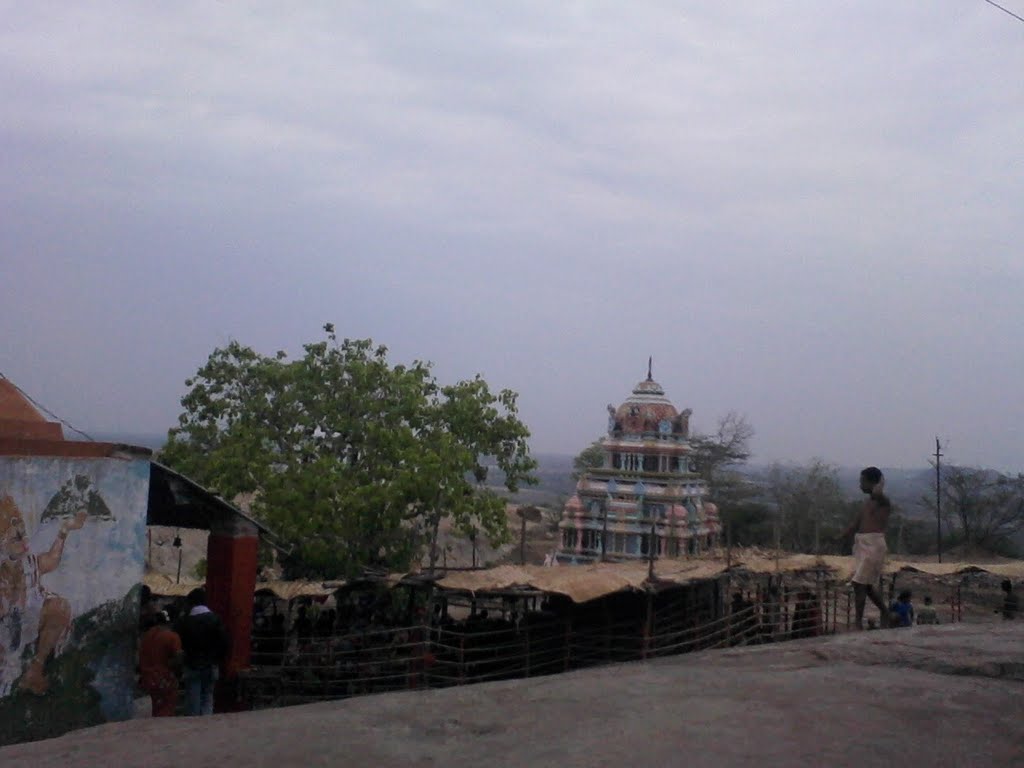 Shri Matsyagiri Narsimha Temple Near Valigonda A.P., Вияиавада