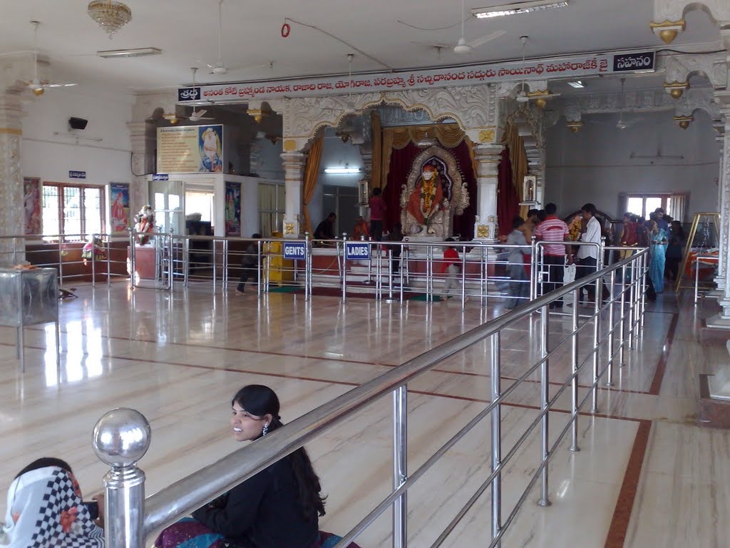 Shri Sai Temple Chintapalli, Nagarjuna Sager Road, Вияиавада