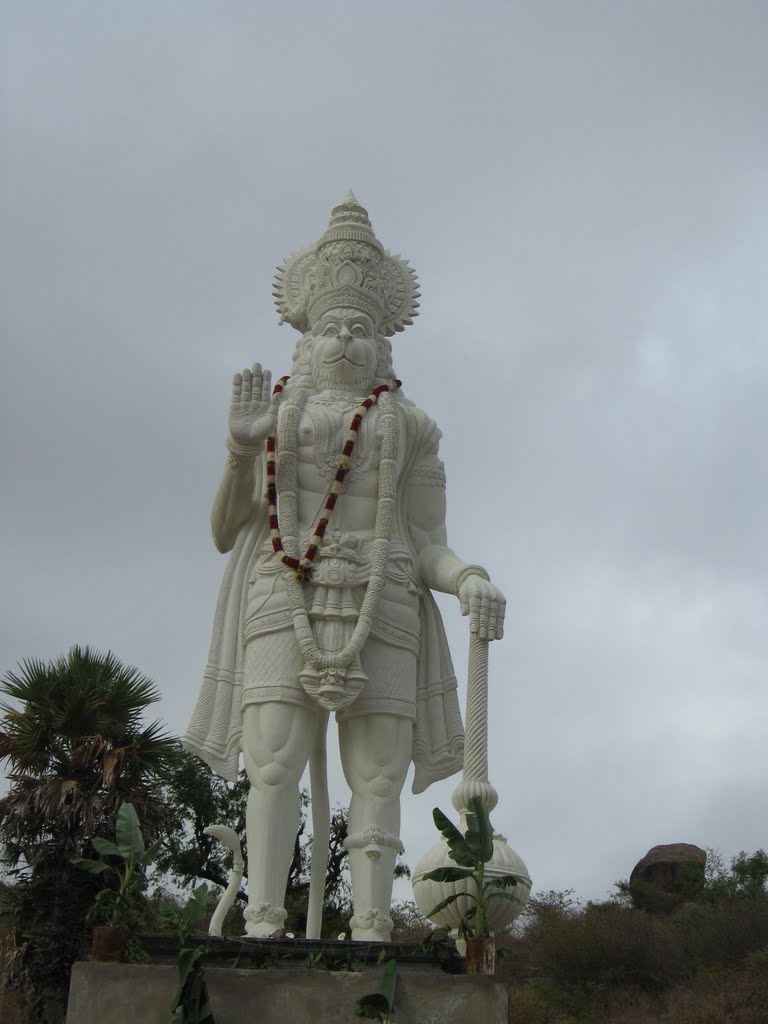 Hanuman at Sai Brundavan Kshetram at Deshmukhi Village, Вияиавада