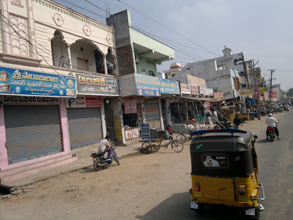 Kodad, Andhra Pradesh 508206, India, Гунтакал