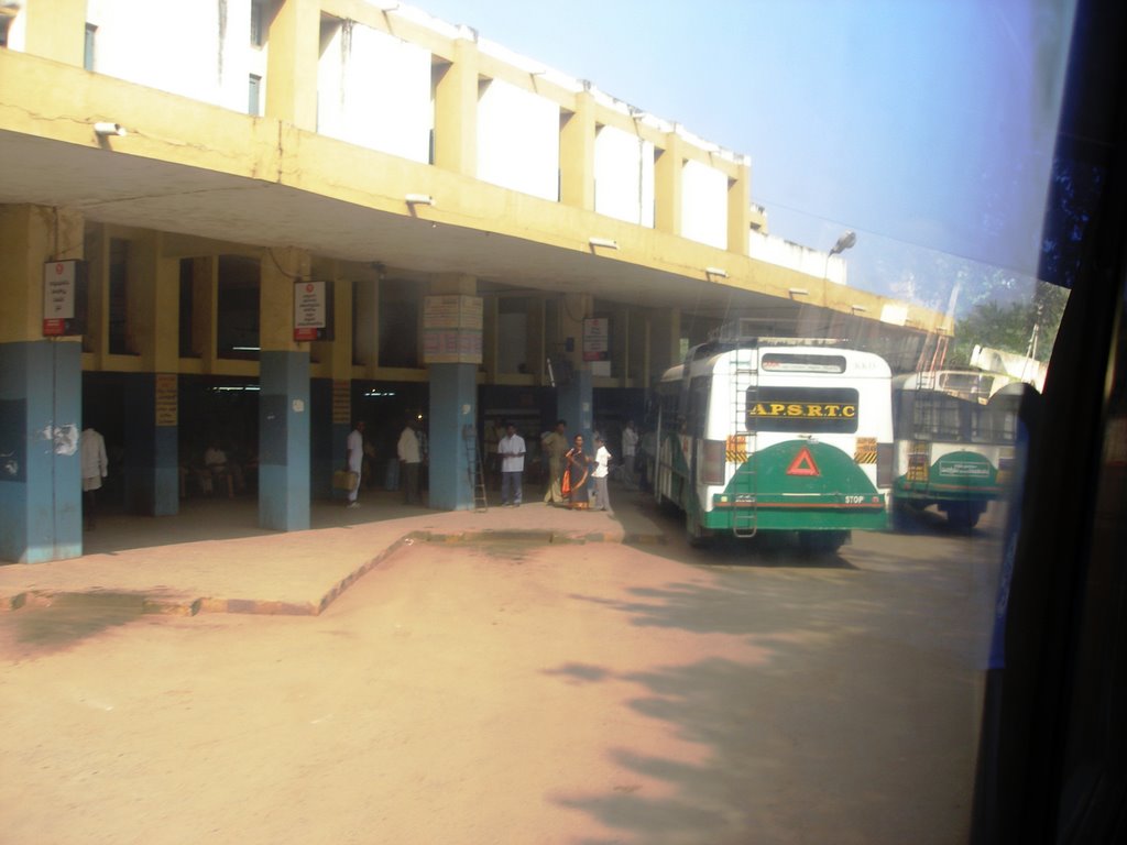 bus stand, kakinada, andhra pradesh, Какинада