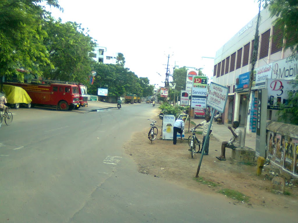 Pindala Cherve -Shopping Complex Kakinada Balaji  (G.John Babu), Какинада
