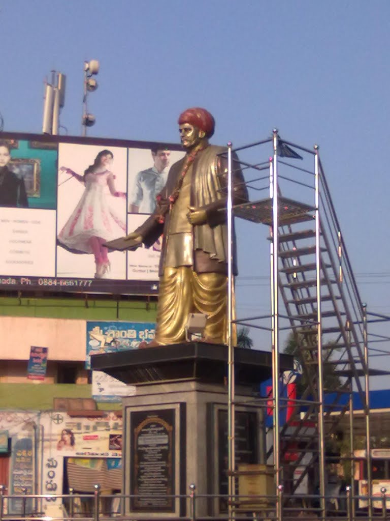 jyothirao pule statue, Какинада