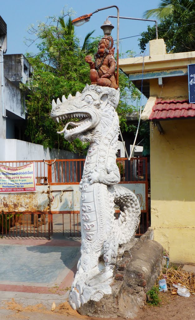 Sri Hanuman on Dragon at Sri Venkateswara Swamy Kalyana Mandapam at Bachupet in Machilipatnam, Мачилипатнам