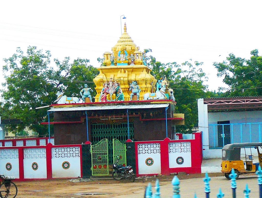 Sri Ganesh Temple at Machilipatnam, Мачилипатнам