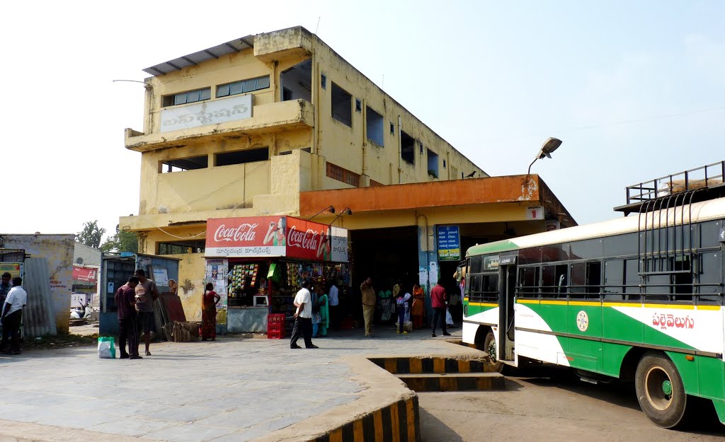 RTC Bus-Stand , Machilipatnam, Мачилипатнам