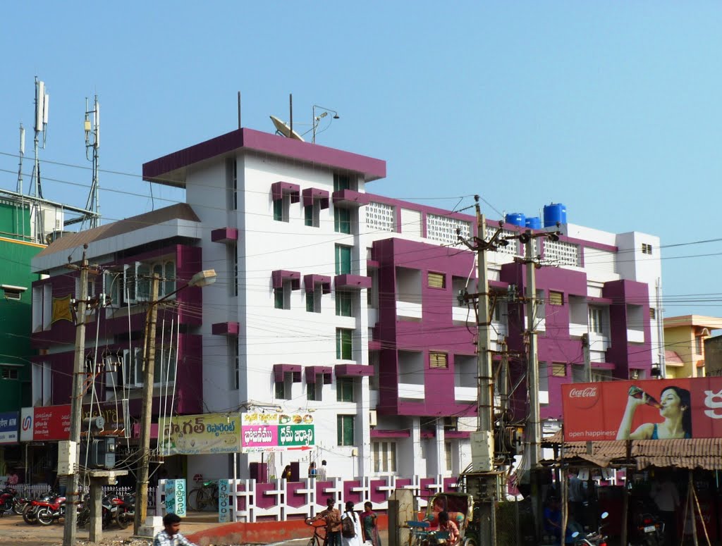 Hotel Swagat , Machilipatnam, Мачилипатнам