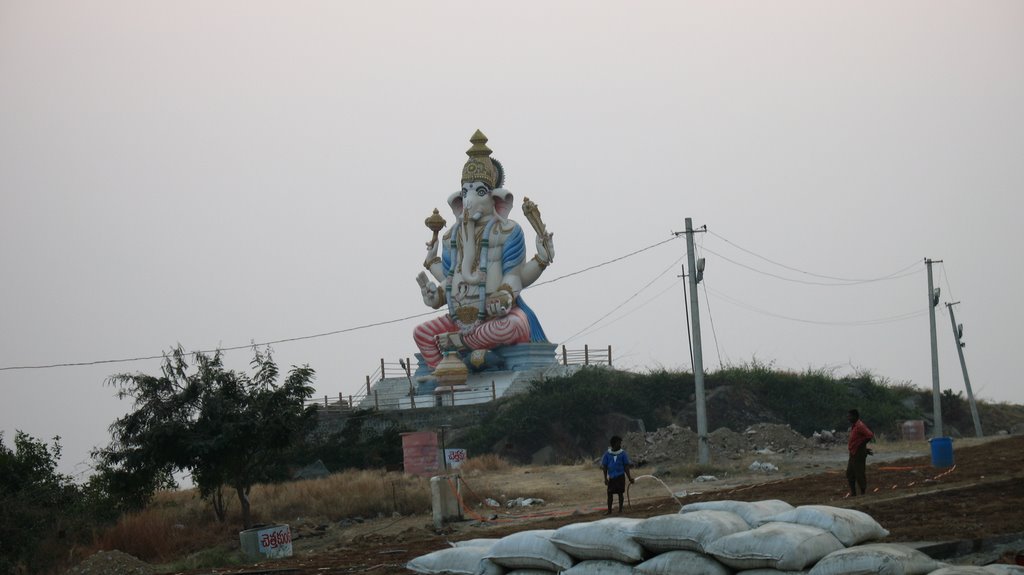 Vinayaka at Kotappakonda, Нандиал