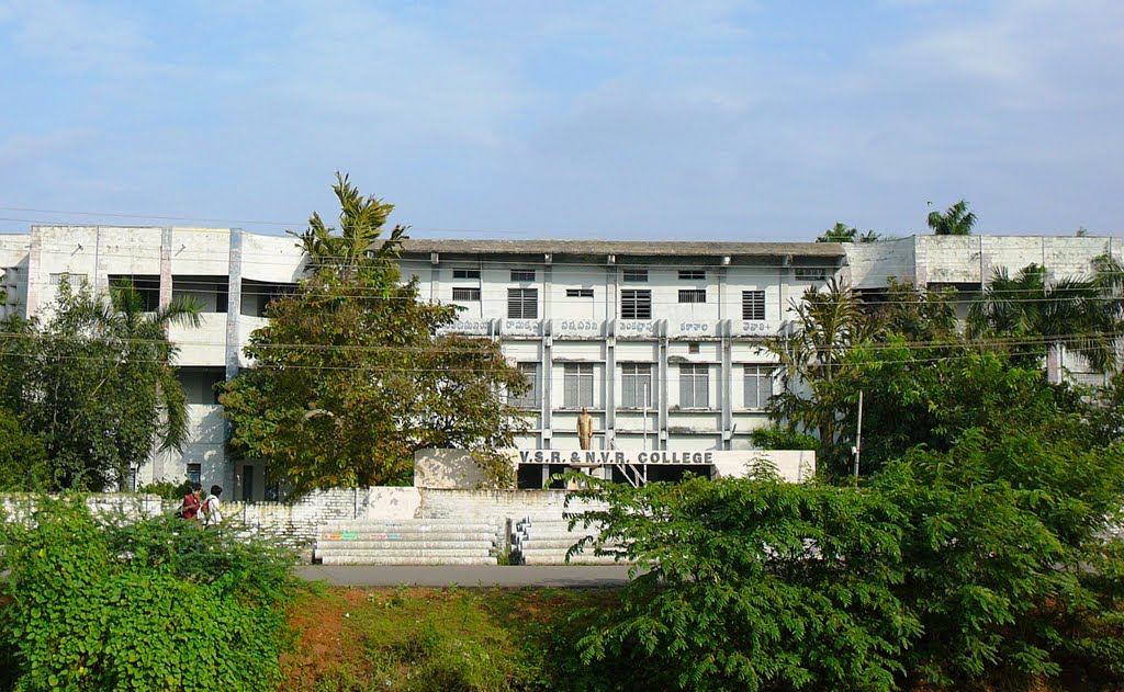 V.S.R. & N.V.R. College at Tenali, Тенали