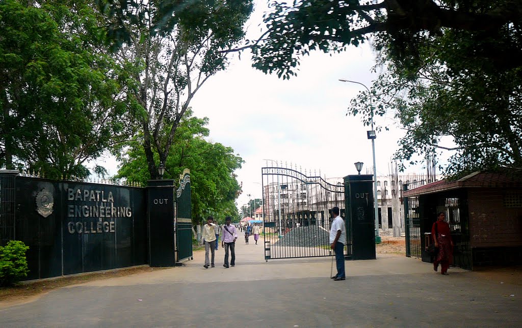 Out gate of Bapatla Engineering College, Чирала