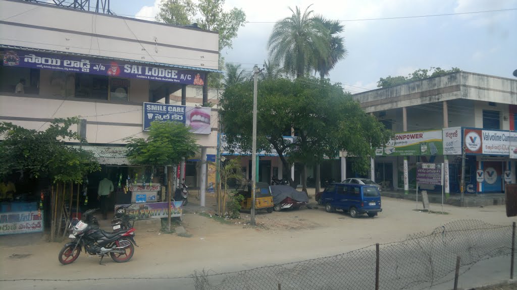 KR Palli, Chittoor, Andhra Pradesh, India, Читтур
