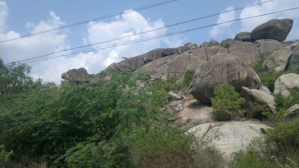 Rocks,Chittoor, Andhra Pradesh, India, Читтур
