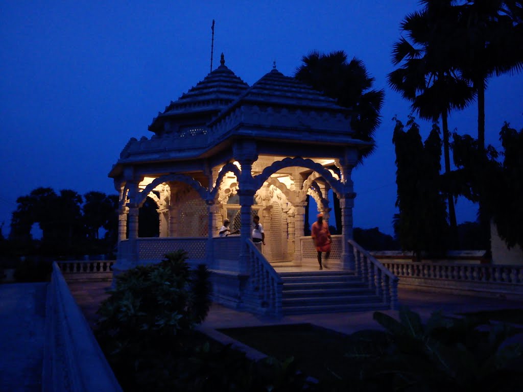 Kuppa Ghat, Bhagalpur, Бхагалпур