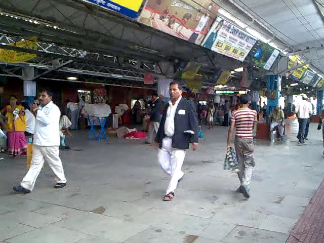 Darbhanga junction, Дарбханга
