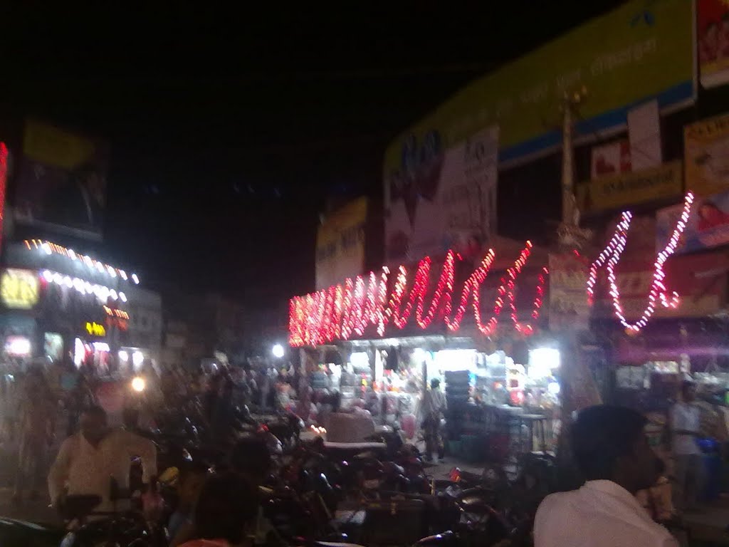 Darbhanga Tower shops, Дарбханга