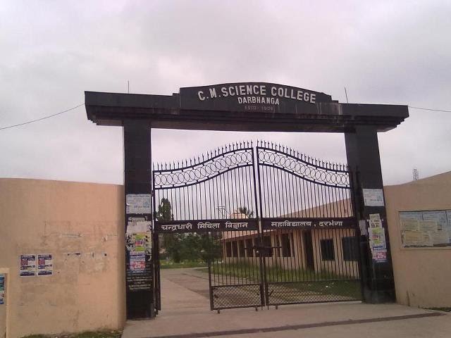 C.M.Science College, Дарбханга
