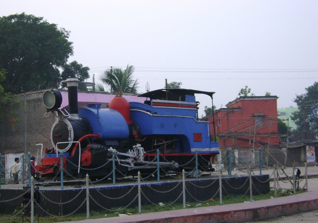 Steam Engine (Loco 790), Катихар
