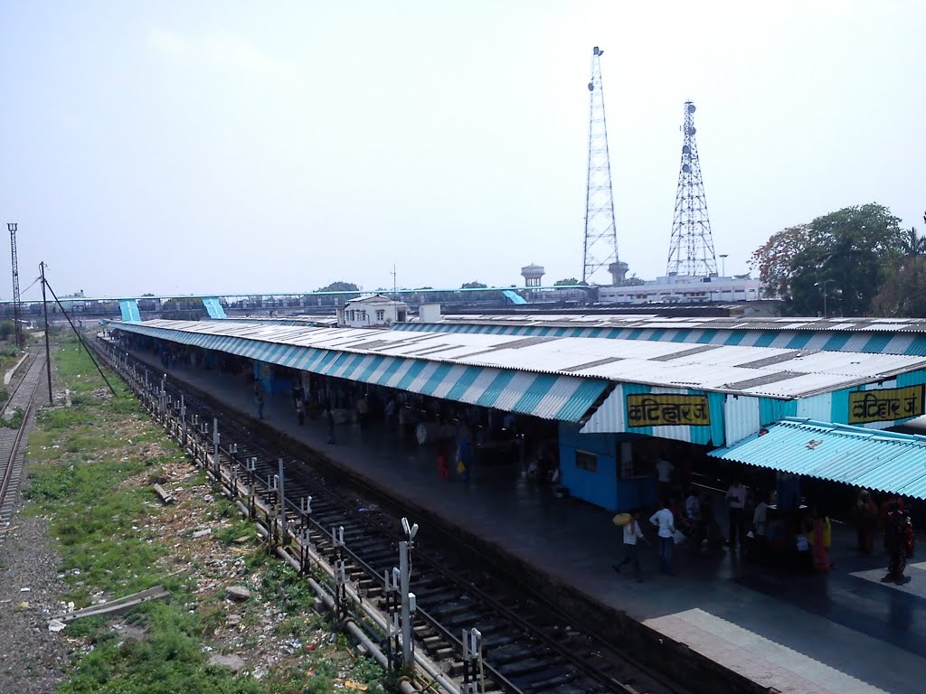 View of Katihar Station, katihar, Катихар