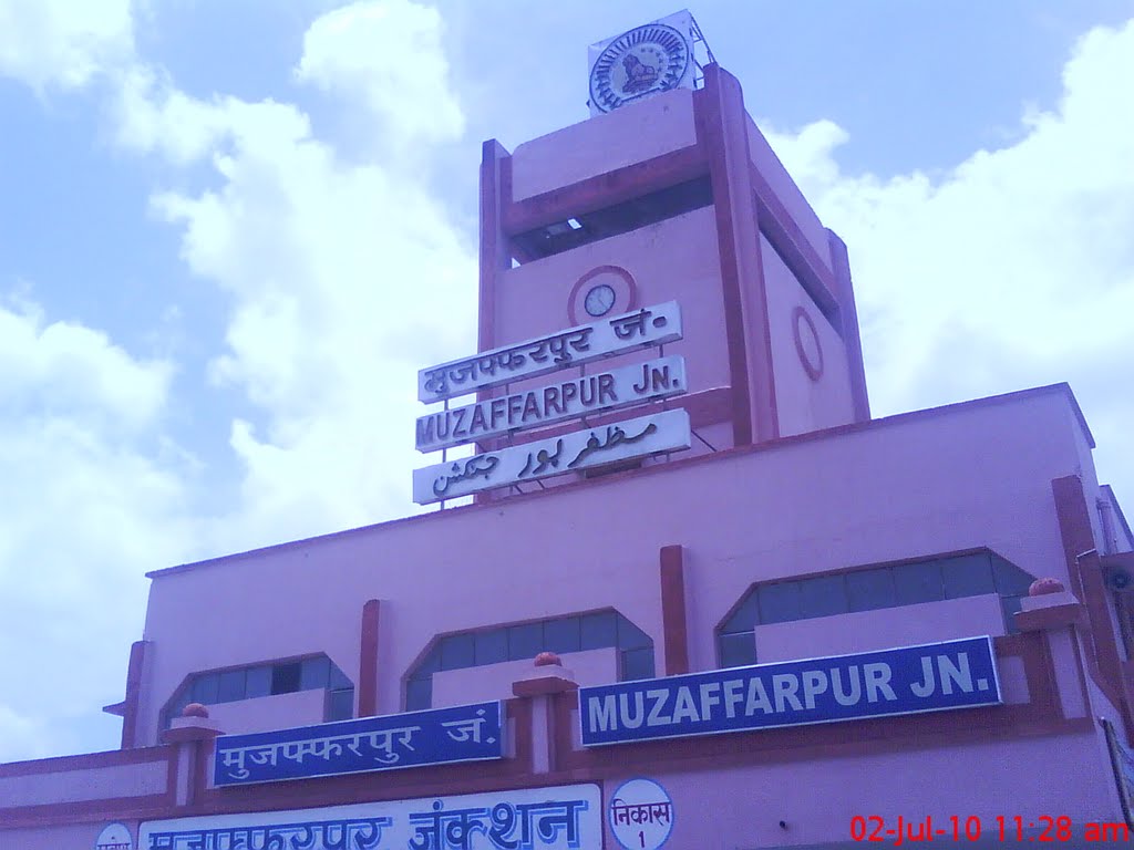 Muzaffarpur Junction, Музаффарпур