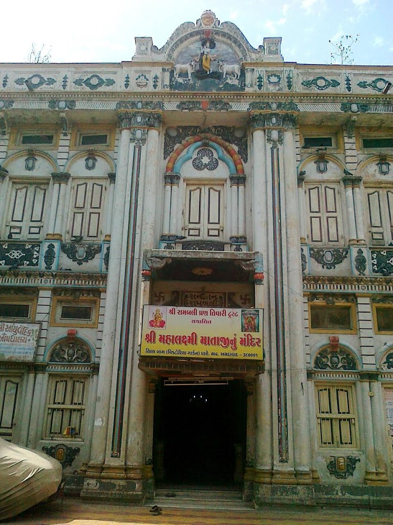 Sri Mahalaxmi Temple, Nr River Front Market Place, Nr. Sabarmati River, Ahmedabad, Ахмадабад