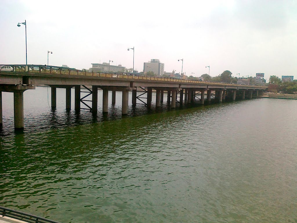 Ellisbridge Ahmedabad, Ахмадабад