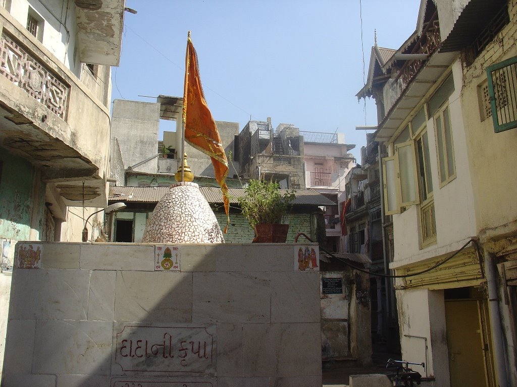 Ahemdabad street, Ахмадабад