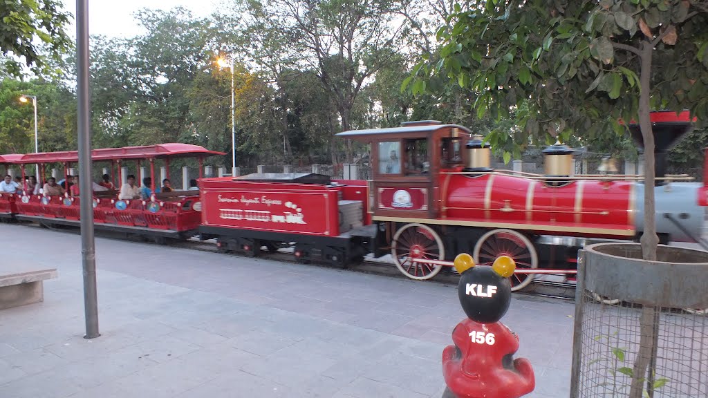 Atal Express Kankaria Lake Ahmedabad, Ахмадабад