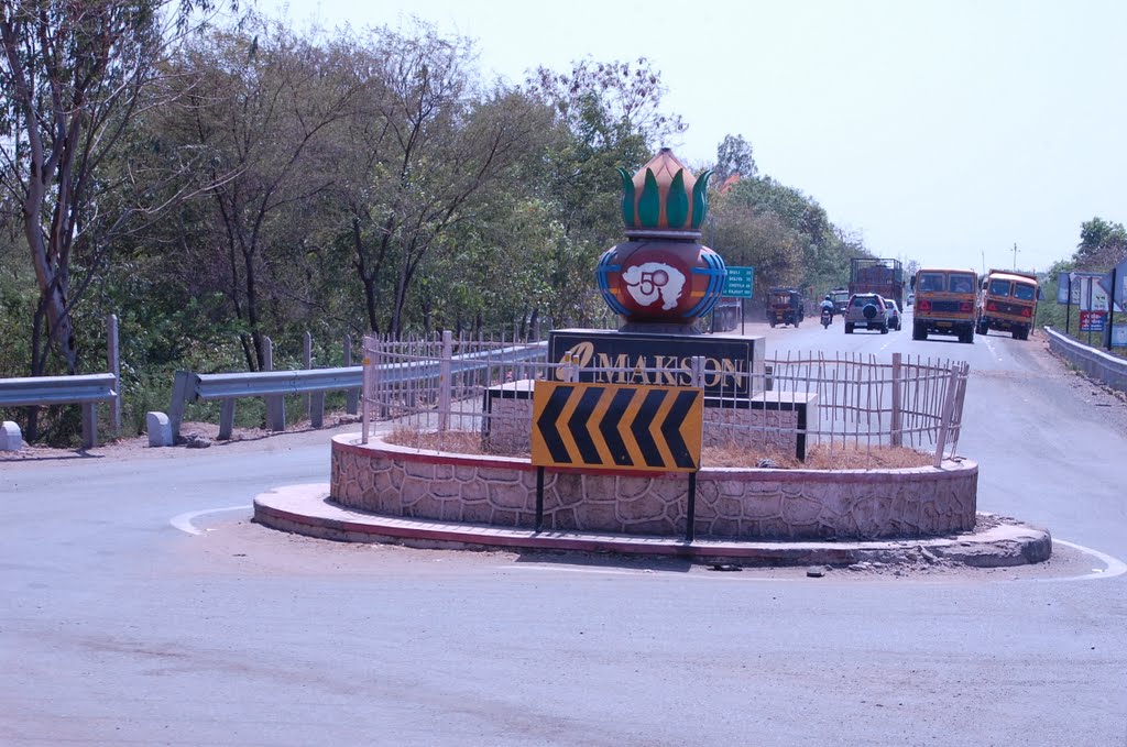 दीपक मल्होत्रा, Chaar Rasta Surendernagar, State Highway17(SH-17), Surendernagar-Chotila-Rajkot, गुजरात भारत Gujarat Bharat ગુજરાત ભારત દેશનું, Бхуй