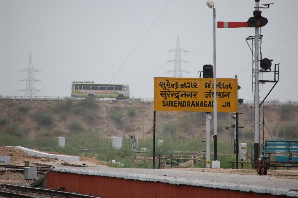 DPAK MALHOTRA, Surendernagar Junction Railway Stn, गुजरात भारत Gujarat Bharat ગુજરાત ભારત દેશનું, Бхуй