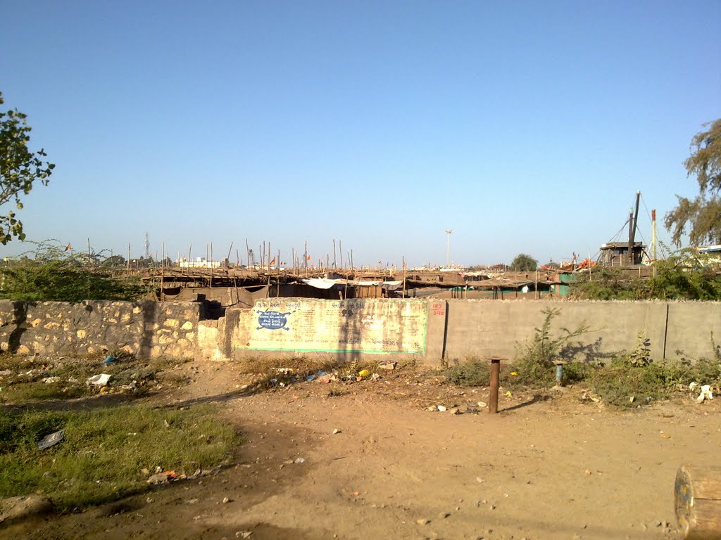 Fishermans Junction Veraval Gujarat, Веравал