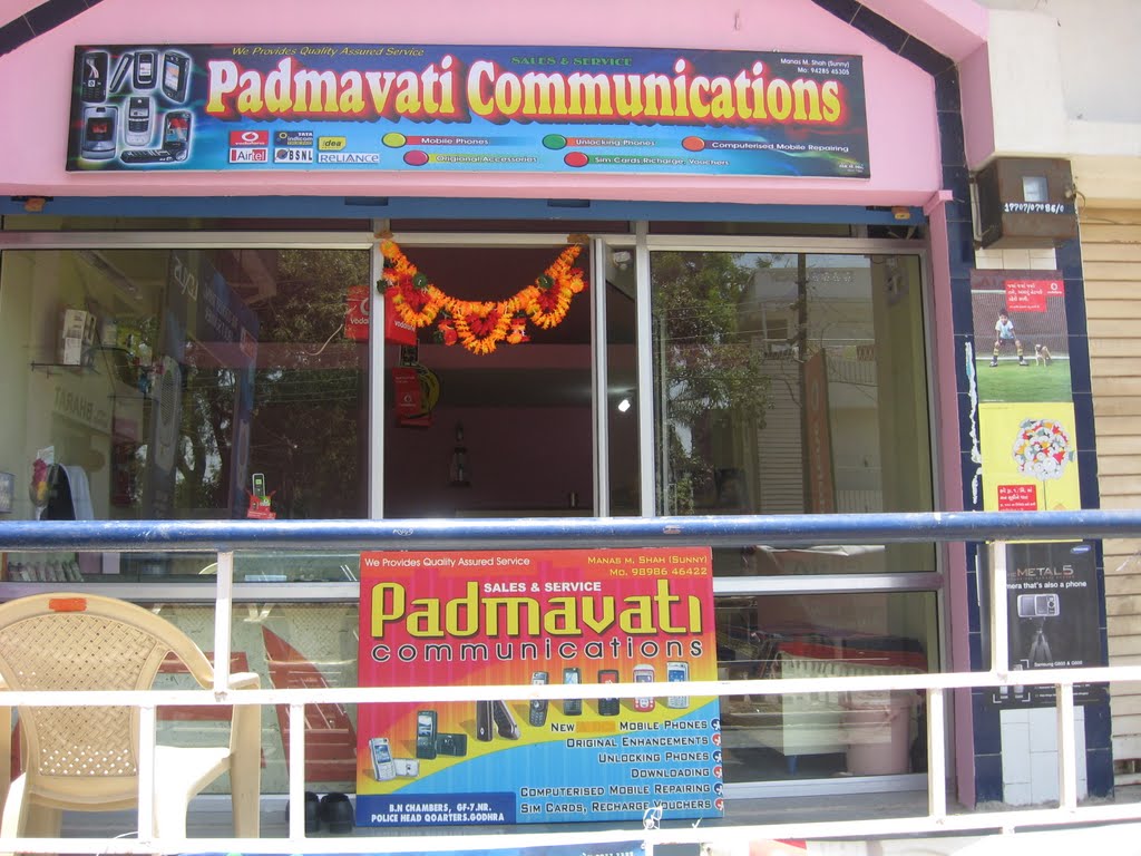 Padmavati Communications, Годхра
