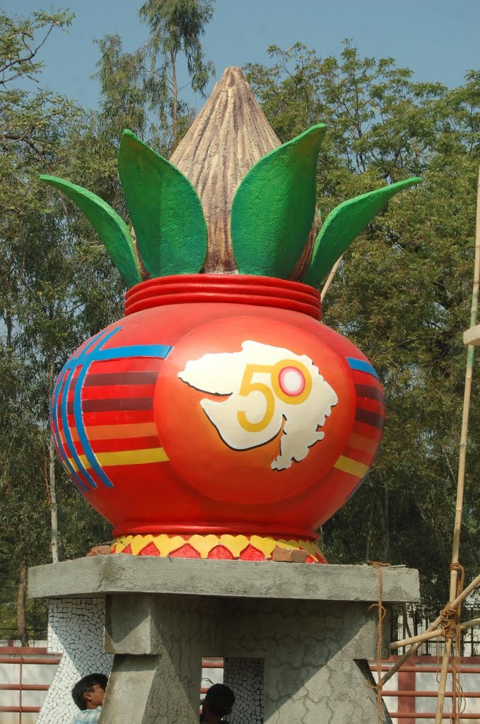 FerroCement Kalash,Swarnim Gujarat symbol,Godhra, Годхра