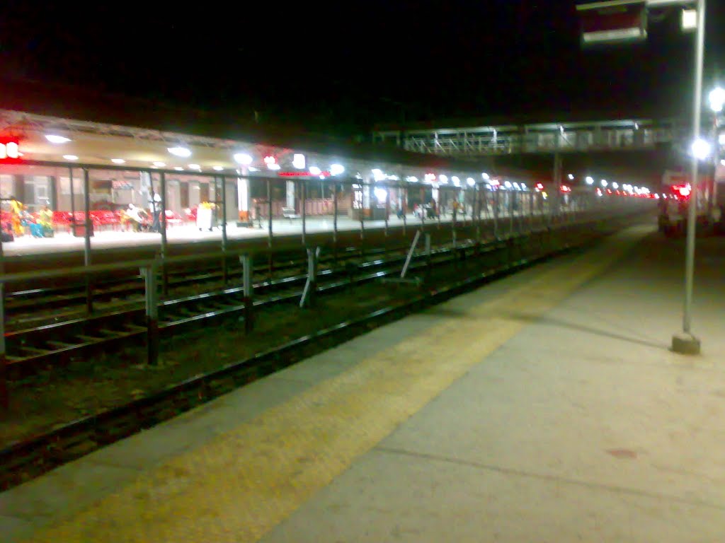 Godhra Railway Station, Годхра