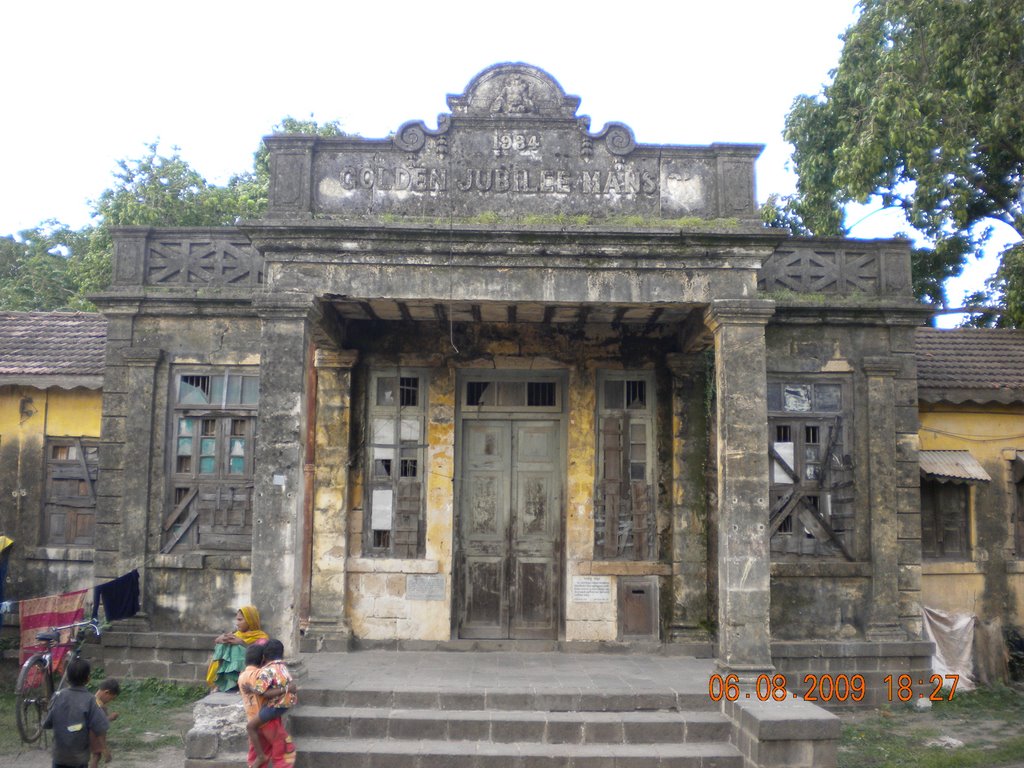 OLD HISTORIC POST OFFICE, Гондал